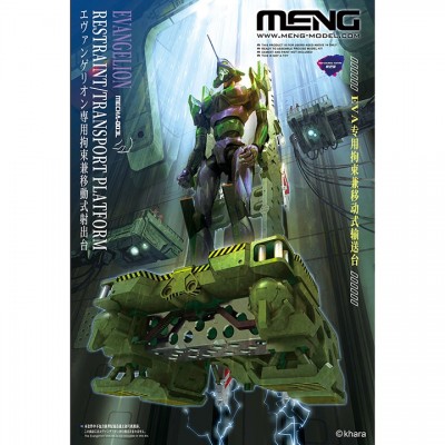 [ܼ] CECHA-003L [Meng] CECHA-003L Evangelion Restraint/Transport Platform - Pre Color Version - ݰָ 