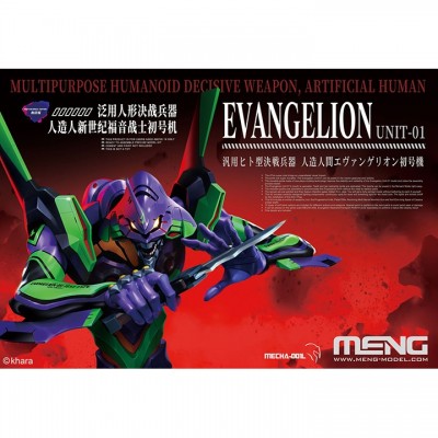 [ܼ] CECHA-001L [Meng] CECHA-001L Evangelion Unit-01-Pre Color Version-47cm-Multipurpose Humanoid