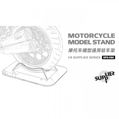 [ܼ] CESPS-086 [Meng] CESPS-086 1/9 Motorcycle Model Stand - ũ 
