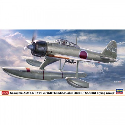 [���ܼ�] BH07510 [Hasegawa] BH07510 1/48 Nakajima A6M2-N Sasebo Air Corps