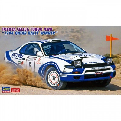 [ܼ] BH20578 [Hasegawa] BH20578 1/24 TOYOTA CELICA TURBO 4WD