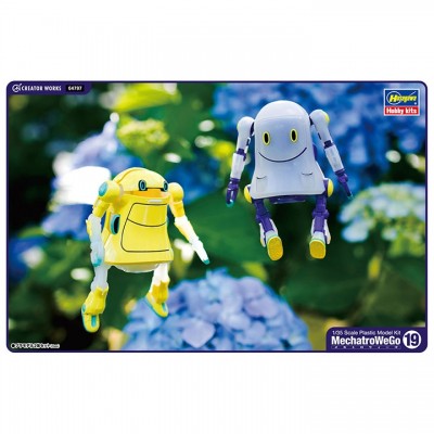 [ܼ] BH64797 [Hasegawa] BH64797 1/35 MechatroWeGo No.19 Ghost See-Through and Poncho
