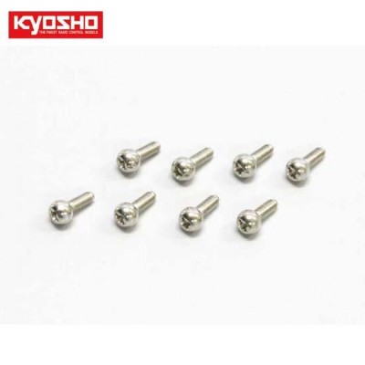 [ܼ] KY1284B [KYOSHO] Pillow Ball(5.8)