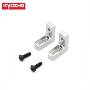 [KYOSHO] Servo Mount(Silver/FANTOM Ext) 