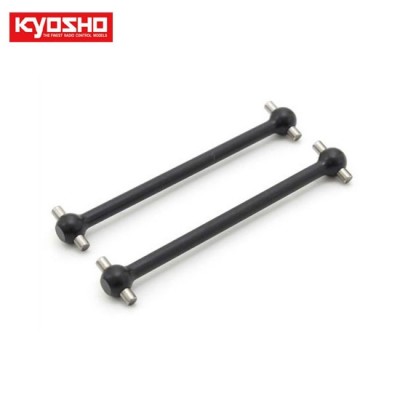 [���ܼ�] KYKB027S [KYOSHO] Center Swing Shaft S(KB10/2pcs)
