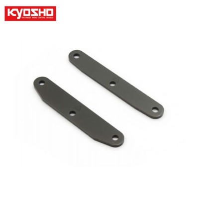 [���ܼ�] KYKB023 [KYOSHO] Suspension Plate Set(KB10)