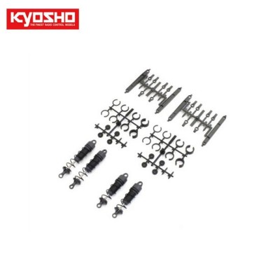 [���ܼ�] KYKB016 [KYOSHO] Oil Shock Set (F��R/KB10)