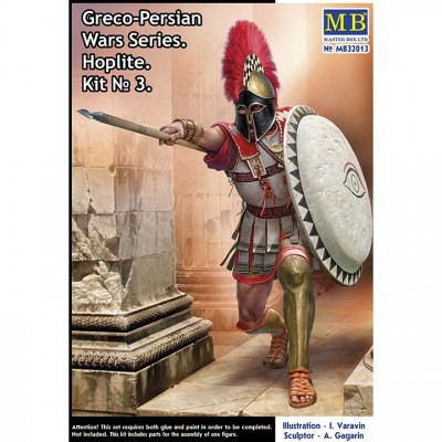[ܼ] CM32013 [MasterBox] CM32013 1/32 Greco-Persian Wars Series. Hoplite. Kit No 3