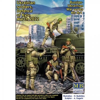 [ܼ] CM35223 [MasterBox] CM35223 1/35 Ukrainian-Russian War series Defence of Kyiv, March 2022. Trophy. Kit No.1