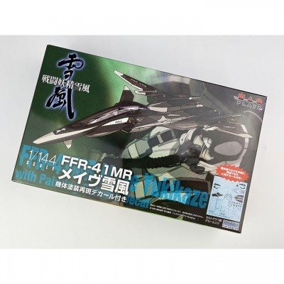 [ܼ] BPSSY-9 [PLATZ] BPSSY-9 1/144 FFR-41MR Mave Yukikaze w/Paint Reproduction Decal