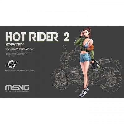 [ܼ] CESPS-087 [Meng] CESPS-087 1/9 Hot Rider 2 - Resin - ũ 