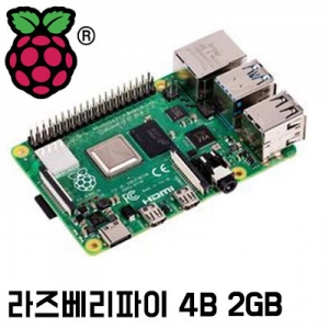  4  B - 2GB RAM RASPBERRY PI 4 MODEL B