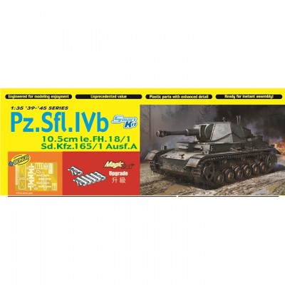 [ܼ] BD6982 [Dragon] BD6982 1/35 Pz.Sfl.IVb 10.5cm le.FH.18/1 Sd.Kfz.165/1 Ausf.A w/Magic Tracks