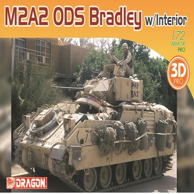 [���ܼ�] BD7414 [Dragon] BD7414 1/72 M2A2 ODS Bradley w/Interior 3D Printed Parts