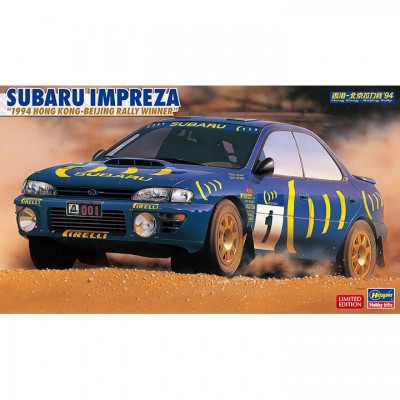 [ܼ] BH20589 [Hasegawa] BH20589 1/24 Subaru Impreza 1994 Hong Kong-Beijing Rally Winner