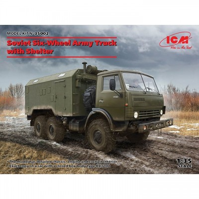 [ܼ] BICM35002 [ICM] BICM35002 1/35 Soviet Six-Wheel Army Truck with Shelter
