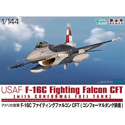 [ܼ] BPPF-60 BPPF-60 1/144 F-16C Fighting Falcon CFT  