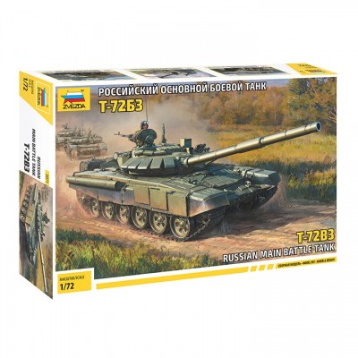 [���ܼ�] BZ5071 [Zvezda] BZ5071 1/72 T-72B3 Main battle tank