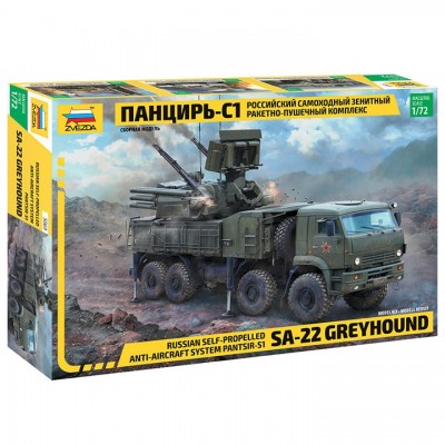[���ܼ�] BZ5069 [Zvezda] BZ5069 1/72 Pantsir S1 SA-22 Greyhound