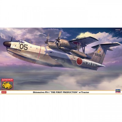 [���ܼ�] BH02427 [Hasegawa] BH02427 1/72 Shinmaiwa PS-1 Production Type First Aircraft w/Tractor