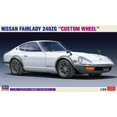 [ܼ] BH20618 [Hasegawa] BH20618 1/24 Nissan Fairlady 240ZG Custom Wheels