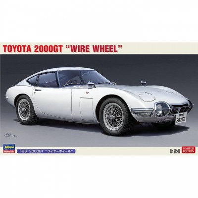 [ܼ] BH20617 [Hasegawa] BH20617 1/24 Toyota 2000GT Wire Wheel