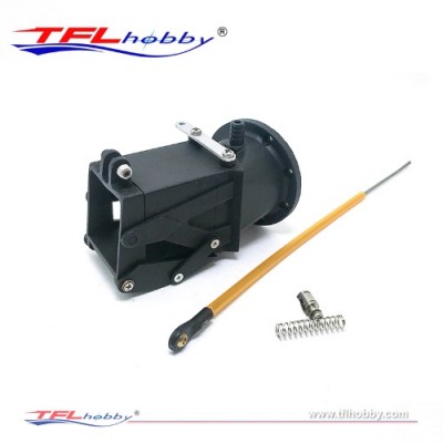 [ܼ]  [TFL] Jet thruster Reversing Parts (B54254-D)