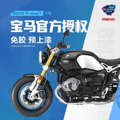 [ܼ] CEMT-003S [Meng] CEMT-003S 1/9 BMW R nine T - Pre-Colored Edition