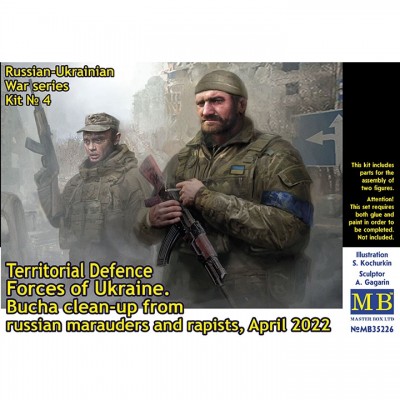 [ܼ] CM35226 [MasterBox] CM35226 1/35 Russian-Ukrainian War series, Kit No 4. Territorial Defence Forces of Ukraine