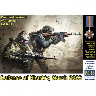 [ܼ] CM35225 [MasterBox] CM35225 1/35 Russian-Ukrainian War series, kit No 3. Defence of Kharkiv, March 2022