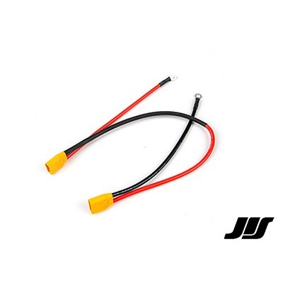 PDB - XT90 Serial Cable