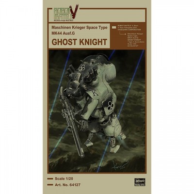 [ܼ] BH64127 [Hasegawa] BH64127 1/20 Robot Battle V MK44G Ghostnight