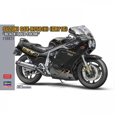 [���ܼ�] BH21749 [Hasegawa] BH21749 1/12 Suzuki GSX-R750 (H) (GR71G) Black/Gold