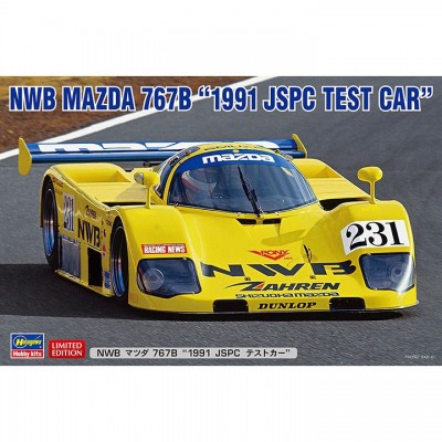 [ܼ] BH20632 [Hasegawa] BH20632 1/24 NWB Mazda 767B 1991 JSPC Test Car