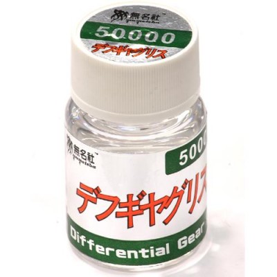 [ܼ] 10041 [MUMEISHA (٣)] Silicone Differential Fluid (50,000cst) for On-Road & Off-Road by Mumeisha (60mm 뷮)