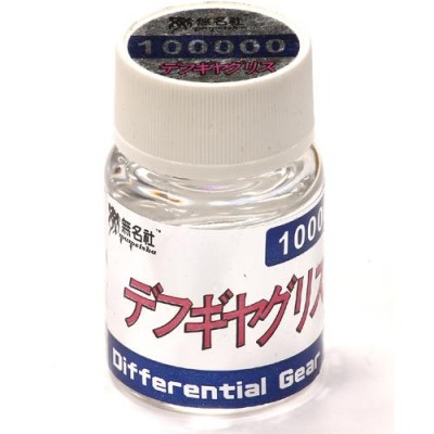 [ܼ] 10042 [MUMEISHA (٣)] Silicone Differential Fluid (100,000cst) for On-Road & Off-Road by Mumeisha (60mm 뷮)