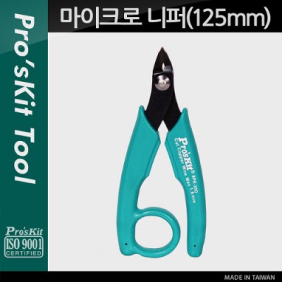 [ܼ] PK320 Prokit ũ (125mm)
