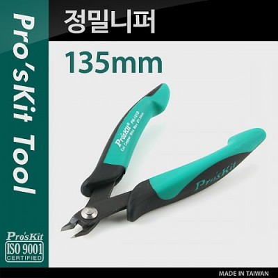 [ܼ] PK388 Prokit  (135mm), Micro Cutting Plier