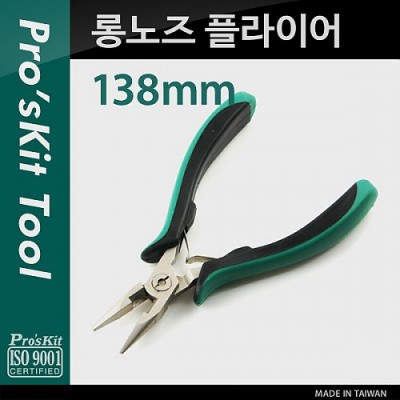 [ܼ] T8218 Prokit ճ ö̾/̴/138mm