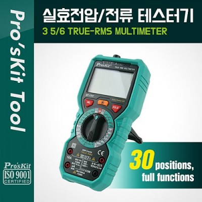 [ܼ] PK959 PROKIT (MT-1707) ȿ/ ׽ͱ, , , ̺, NCV, LED, LCD ÷, , , LCD ÷