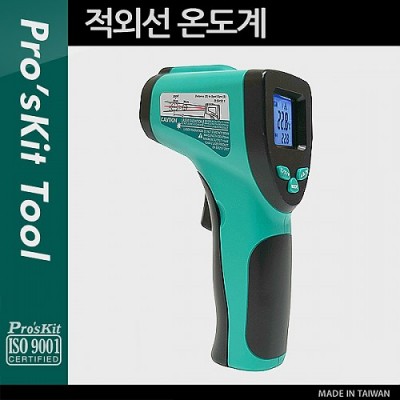 [ܼ] T5867 PROKIT (MT-4606) ܼ µ, ׽ͱ, ׽Ʈ, , , LCD ÷, Ž, -50C ~ 380C, 9V  