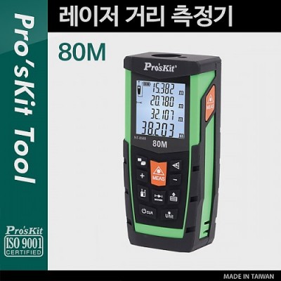 [ܼ] PK792 PROKIT (NT-8580)  Ÿ , 80M, Ÿ   Ÿ , , ׽ͱ, , LCD ÷