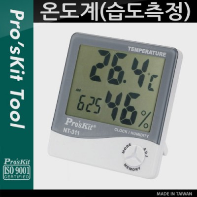 [ܼ] PK994 PROKIT (NT-311) µ, , ׽ͱ, ׽Ʈ, -10 ~ 55 , , LCD ÷, ½ üũ