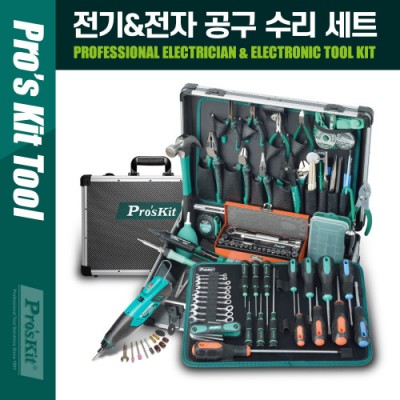 [���ܼ�] PK524 PROKIT(PK-1990B) ����&���� ���� ���� ��Ʈ �׶��δ� �εα�