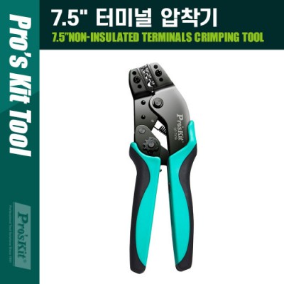 [���ܼ�] PK437 PROKIT (CP-751B) 7.5�� Ŭ���� �� �͹̳� ������ AWG 16/14/12-10