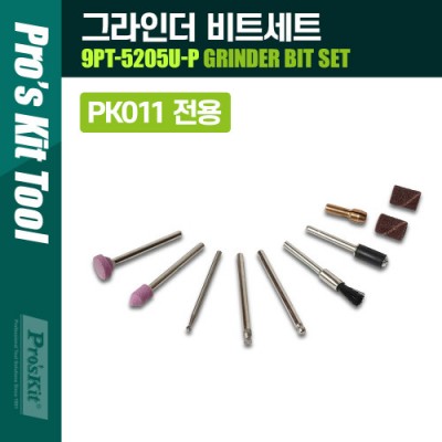[���ܼ�] PK011A PROKIT (9PT-5205U-P) �׶��δ� ��Ʈ ��Ʈ(����, ����, �׶��ε�) ���� ���� / PK011 ����