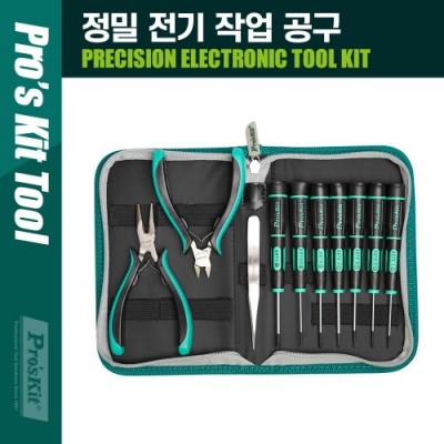 [���ܼ�] PK865 PROKIT (1PK-635), ���� ���� �۾� ����, ����̹�/Ŀ��/�ö��̾�/Ʈ����