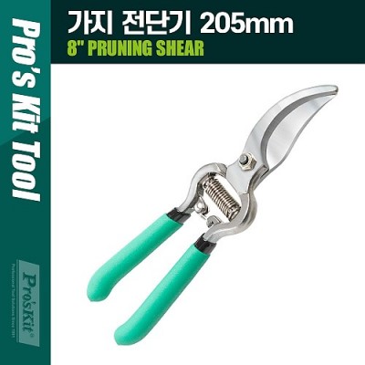 [���ܼ�] PK582 PROKIT ���� ���ܱ� ���ܱ� 205mm ����ġ��, ������, �Ĺ�, ����, ����, �ٿ뵵