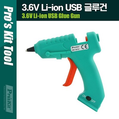 [���ܼ�] PK165 PROKIT USB ������ ���� �۷�� / 3.6V Li-ion USB Glue Gun / �۷�ǽ� 7mm ���