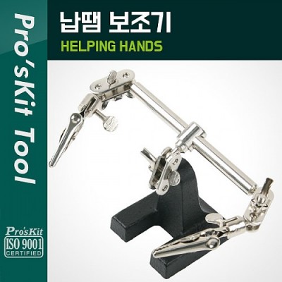 [���ܼ�] PK839 PROKIT ���� ������ �Ǿ�Ŭ�� ���� ��ġ�� �������� ���ĵ� ��ħ��